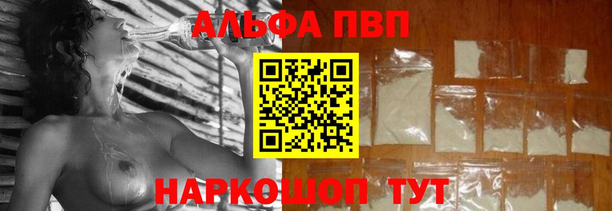Елабуга  МДМА  Cocaine  Вход с VPN  МАРИХУАНА  Меф  