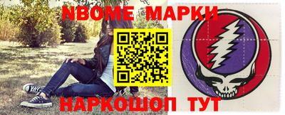 кокаин колумбия Краснокаменск