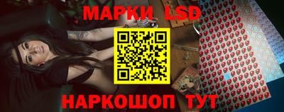 кокаин колумбия Краснокаменск
