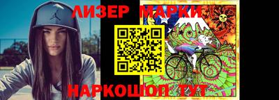 кокаин колумбия Краснокаменск