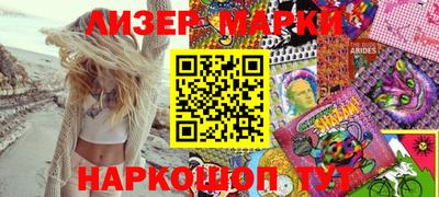 кокаин Краснознаменск