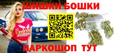 кокаин колумбия Краснокаменск
