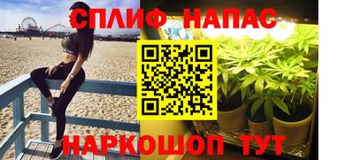 кокаин Краснознаменск