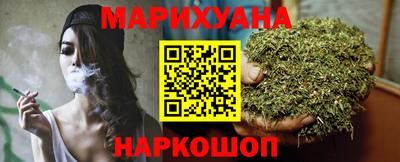 мефедрон Краснодар