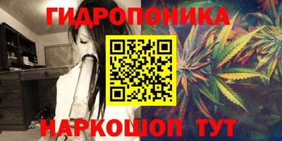 мефедрон Краснодар