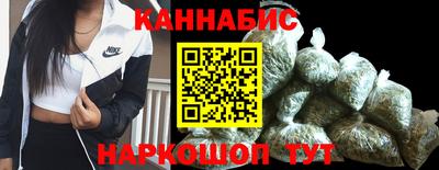кокаин Краснознаменск