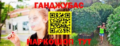 кокаин колумбия Краснокаменск