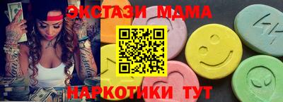 кокаин колумбия Краснокаменск