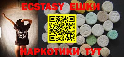 кокаин колумбия Краснокаменск