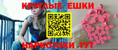 кокаин колумбия Краснокаменск