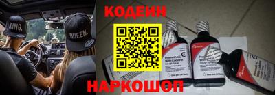 мефедрон Краснодар