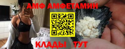 кокаин Краснознаменск