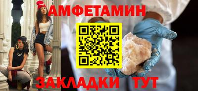 кокаин колумбия Краснокаменск