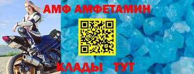 кокаин колумбия Краснокаменск