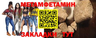 кокаин колумбия Краснокаменск