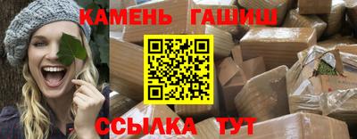 кокаин Краснознаменск