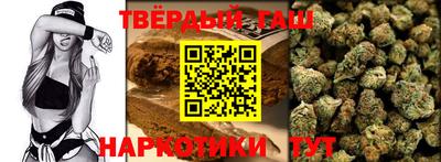 кокаин колумбия Краснокаменск