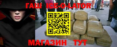 мефедрон Краснодар