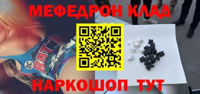 кокаин колумбия Краснокаменск