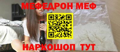кокаин Краснознаменск