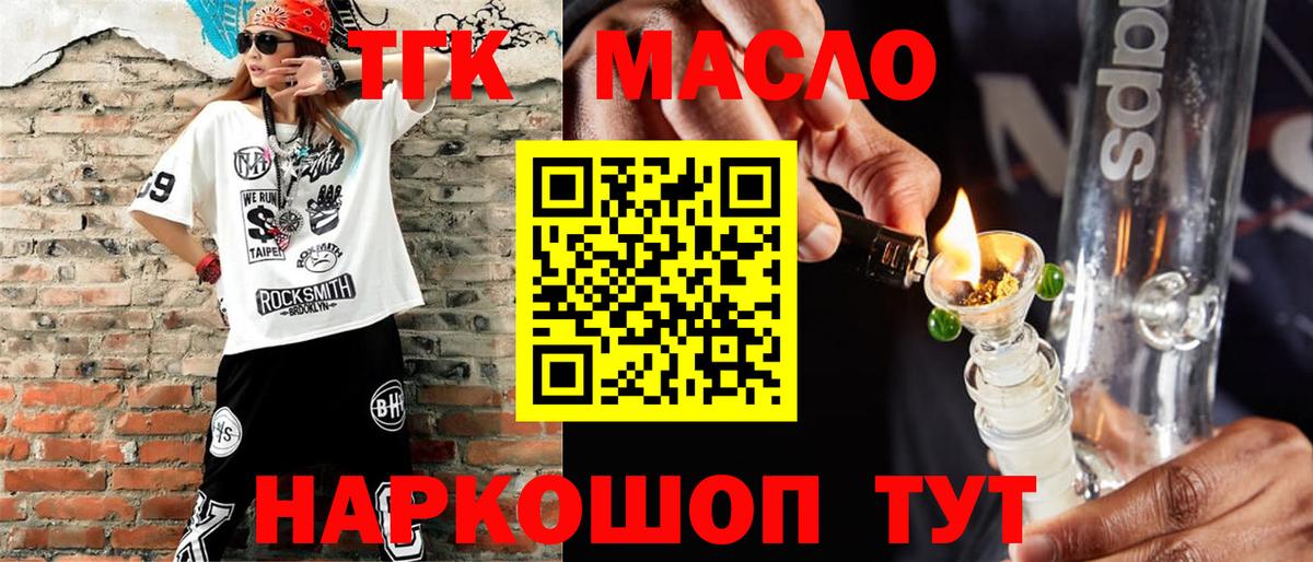 Экстази Елабуга
